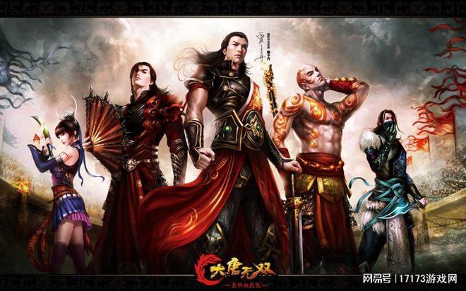 九游娱乐曾与魔兽梦幻同台竞技！《大唐无双》为何能成为经典？(图1)