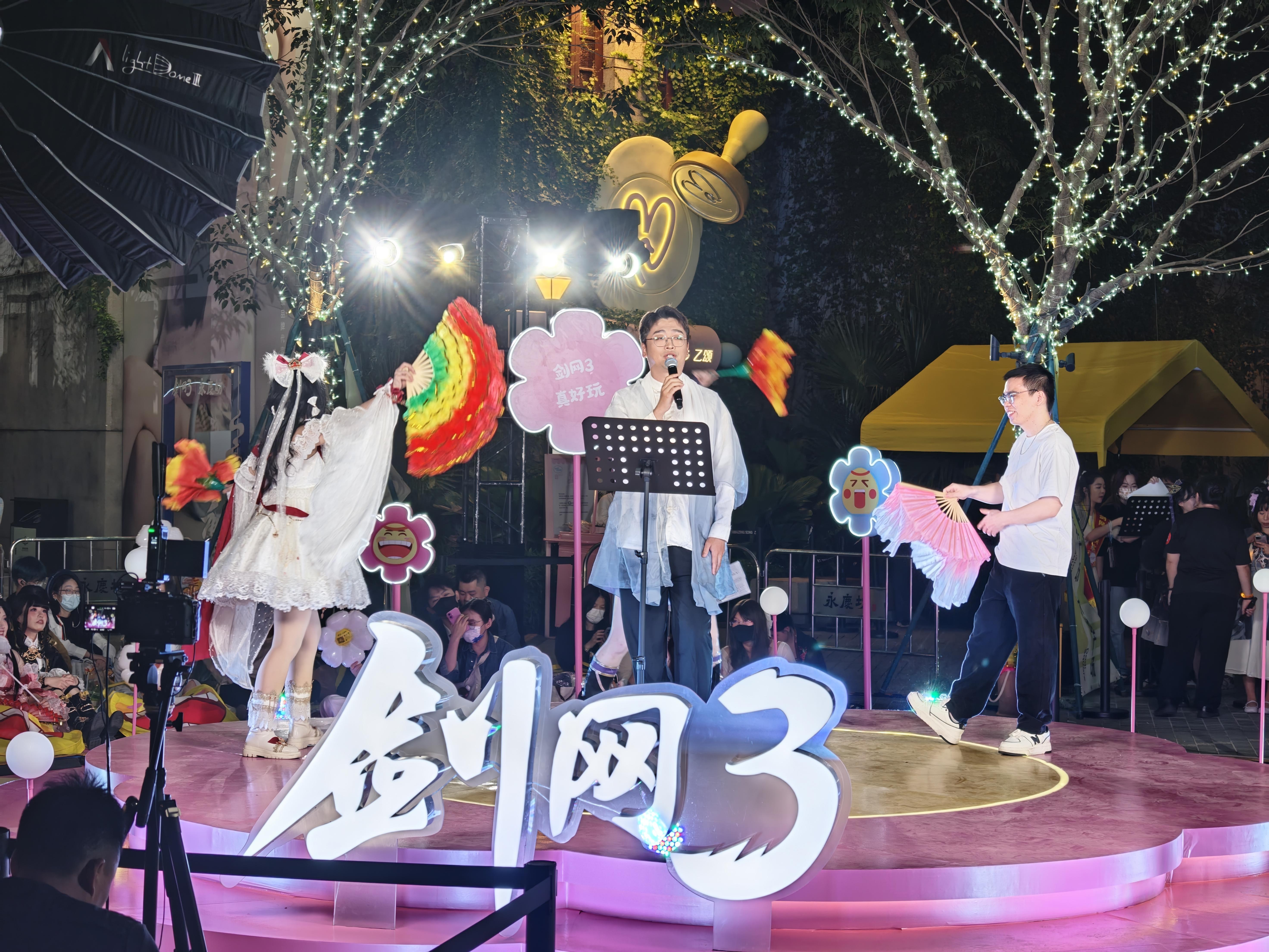 九游娱乐当游戏IP遇上景区“游戏+文旅”如何塑造广东文旅消费新场景？｜记者观察(图2)