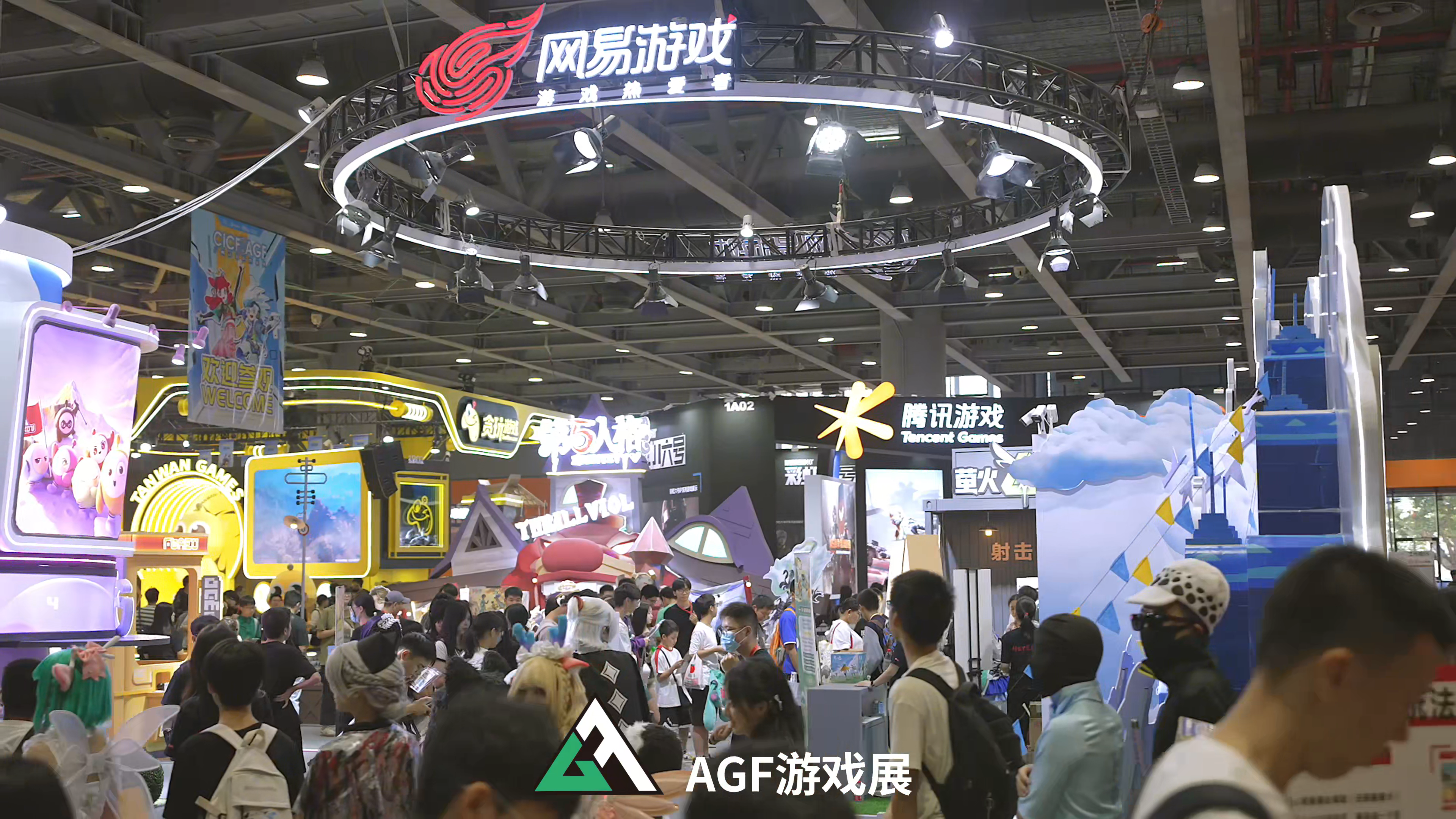 九游娱乐当游戏IP遇上景区“游戏+文旅”如何塑造广东文旅消费新场景？｜记者观察(图3)