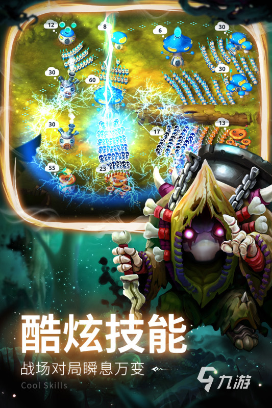 九游娱乐最经典战争类游戏推荐 2025战争类游戏合集(图4)