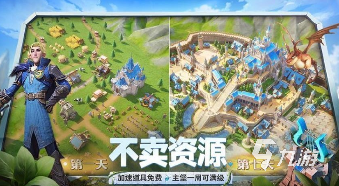 流行的战术指挥类游戏大全 2025经典的战术游戏分享九游娱乐(图1)