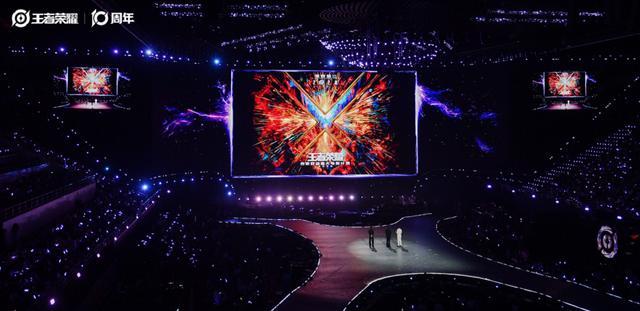 “追赶者”到“引领者”从《王者荣耀》十年看中国数字产业跃迁九游娱乐(图3)