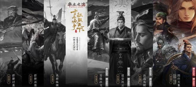 九游娱乐一发力便冲上畅销榜前5这款十年SLG或许还能更强(图9)