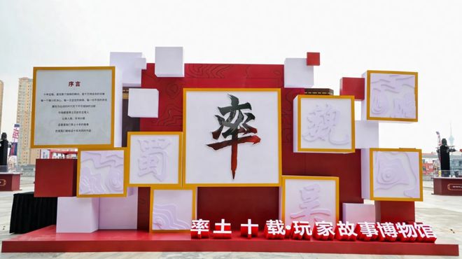 九游娱乐一发力便冲上畅销榜前5这款十年SLG或许还能更强(图2)