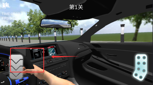 九游娱乐跑跑停停游戏(图3)