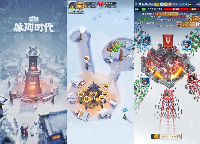 《Last War》席卷全球49国SLG赛道迎来新王九游娱乐(图9)