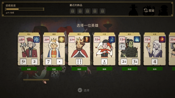 九游娱乐模拟器爱好者狂喜！Steam休闲策略专业户特卖来袭(图3)