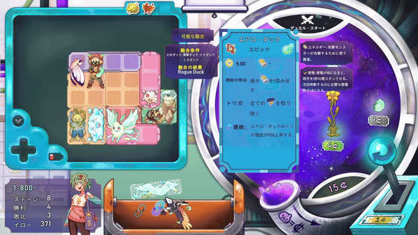 九游娱乐模拟器爱好者狂喜！Steam休闲策略专业户特卖来袭(图8)