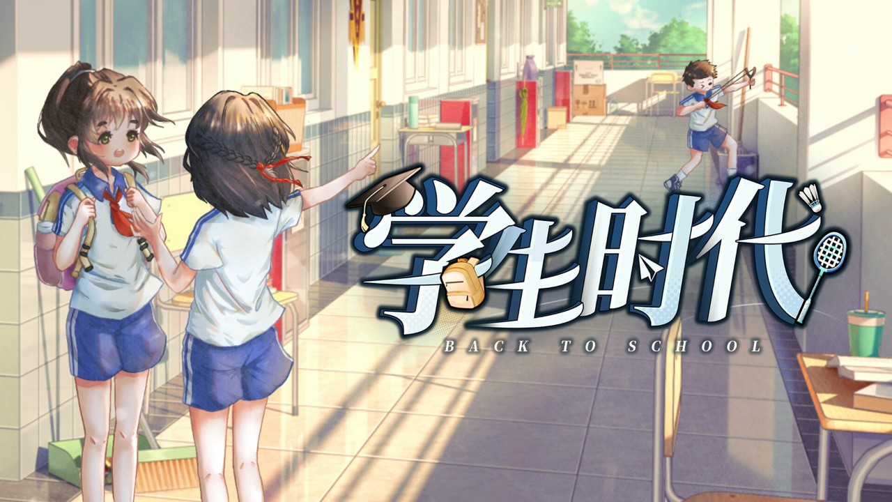 九游娱乐十大经典策略游戏盘点 策略游戏排行榜前十名(图7)