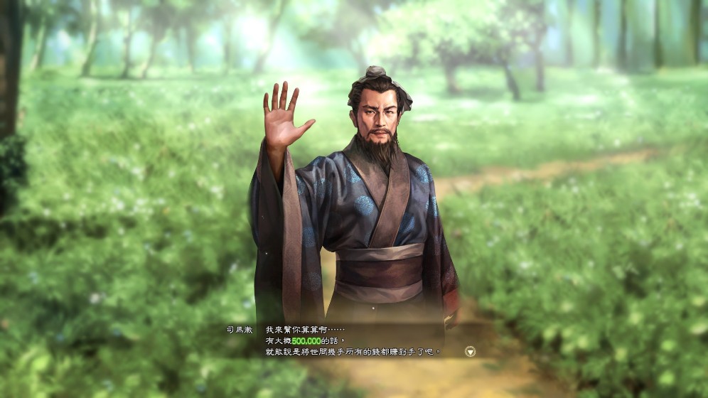 九游娱乐十大经典策略游戏盘点 策略游戏排行榜前十名(图8)