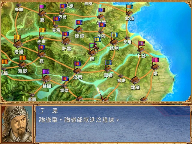 九游娱乐十大经典策略游戏盘点 策略游戏排行榜前十名(图9)