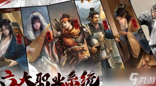 九游娱乐想告别“肝氪”玩三国 这款SLG可别错过(图8)