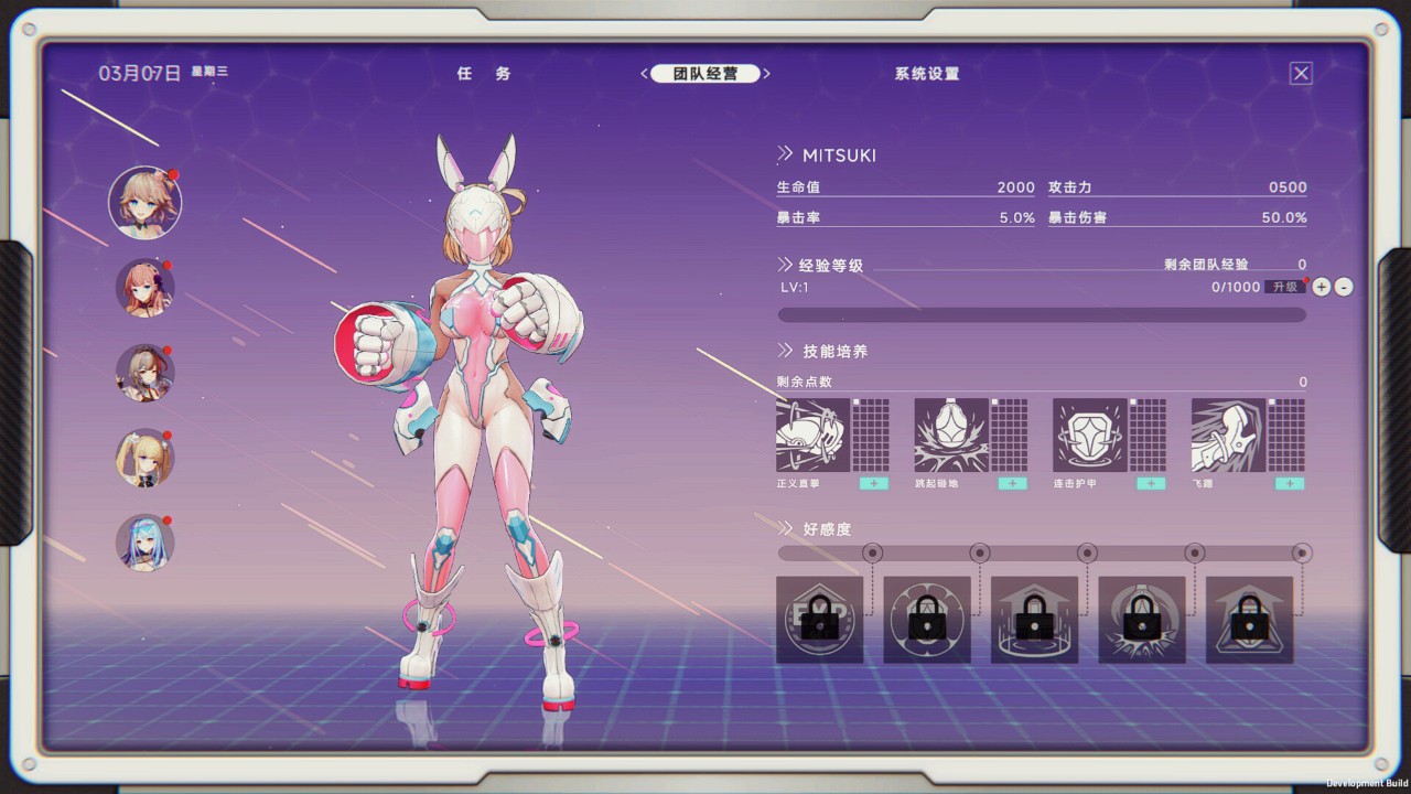 九游娱乐10款Steam最受欢迎的即时战术游戏盘点(图8)