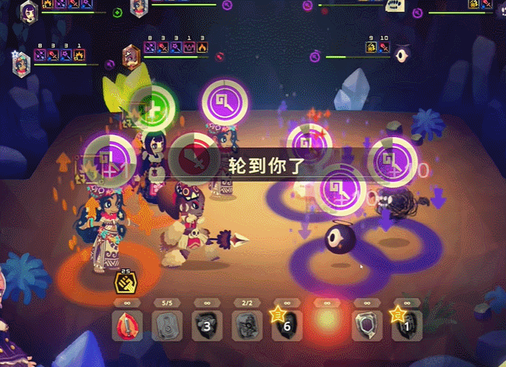 九游娱乐这款策略肉鸽新作能让你和白毛美少女在冥界冒险(图3)