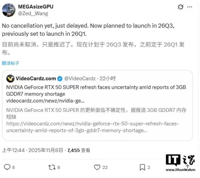 九游娱乐【硬件资讯】内存暴涨叠加NVIDIA策略倾斜游戏显卡现货紧缺Super显卡或延期玩家升级路再遇阻！(图3)