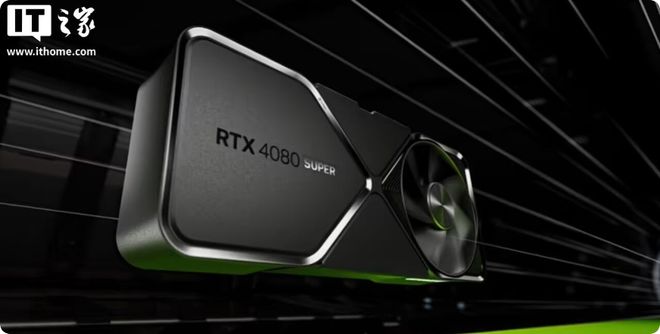 九游娱乐【硬件资讯】内存暴涨叠加NVIDIA策略倾斜游戏显卡现货紧缺Super显卡或延期玩家升级路再遇阻！(图5)