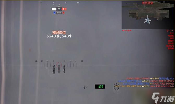 战争雷霆导弹防御策略 有效应对方法是什么九游娱乐(图1)