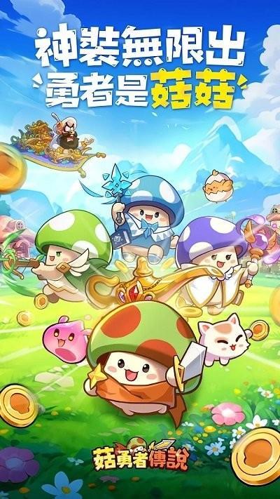 九游娱乐流水上亿！是什么一款国产游戏居然能猛爆老外金币(图15)