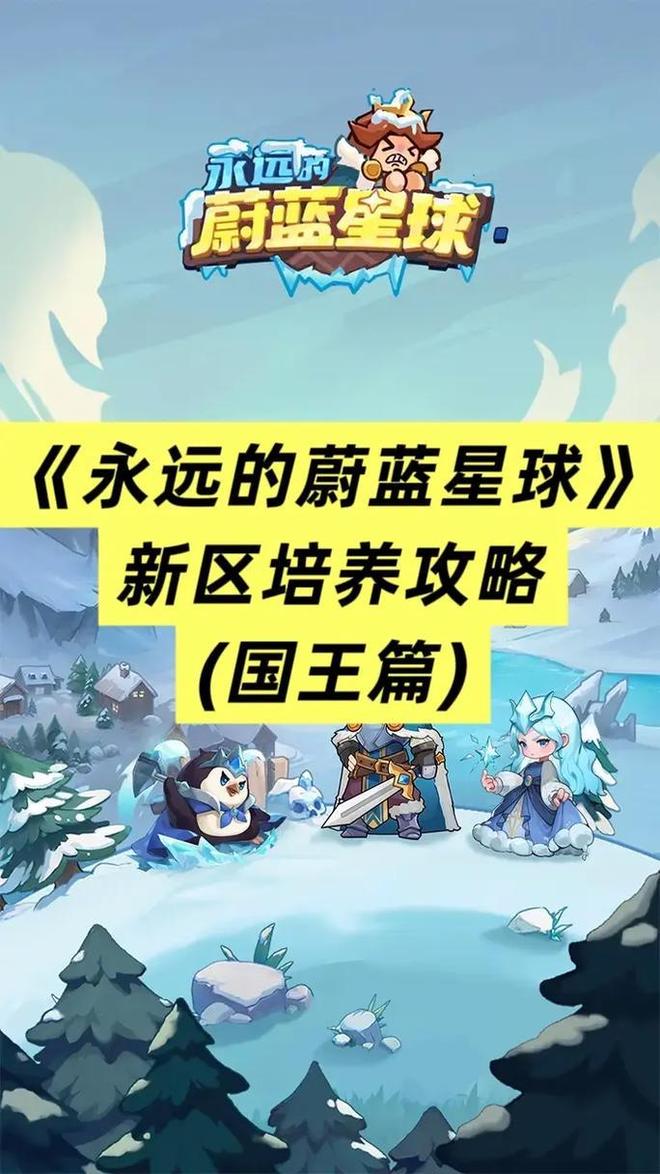九游娱乐流水上亿！是什么一款国产游戏居然能猛爆老外金币(图9)