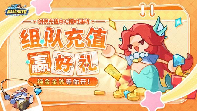 九游娱乐流水上亿！是什么一款国产游戏居然能猛爆老外金币(图17)
