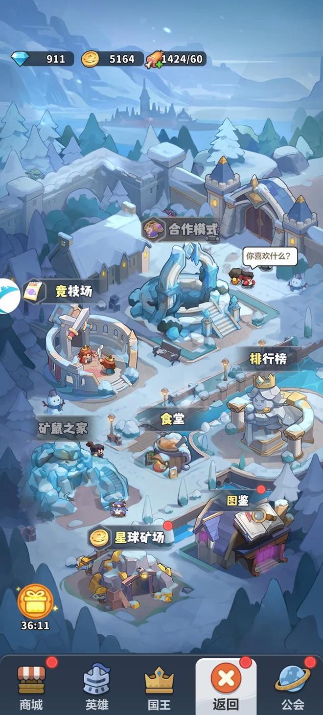 九游娱乐流水上亿！是什么一款国产游戏居然能猛爆老外金币(图11)