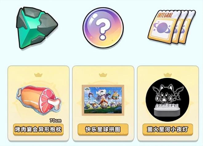 九游娱乐流水上亿！是什么一款国产游戏居然能猛爆老外金币(图18)