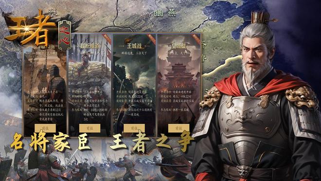 常见的slg策略手九游娱乐游五种类型中有一种游戏数量最少却很有特点(图9)