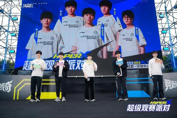虎牙HYPER X英雄联盟2025全球总决赛观赛派对见证T1三连冠 电竞+跨九游娱乐界融合引领产业新风向(图2)