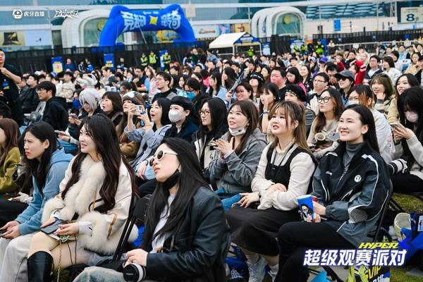 虎牙HYPER X英雄联盟2025全球总决赛观赛派对见证T1三连冠 电竞+跨九游娱乐界融合引领产业新风向(图3)