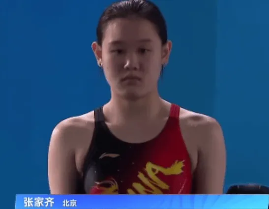 流言板]张九游娱乐家齐：对成绩没遗憾这就是竞技体育我很对得起自己了(图1)