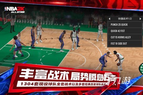 2025年全球销量最高的游戏推荐：必玩热门大作盘点九游娱乐(图3)