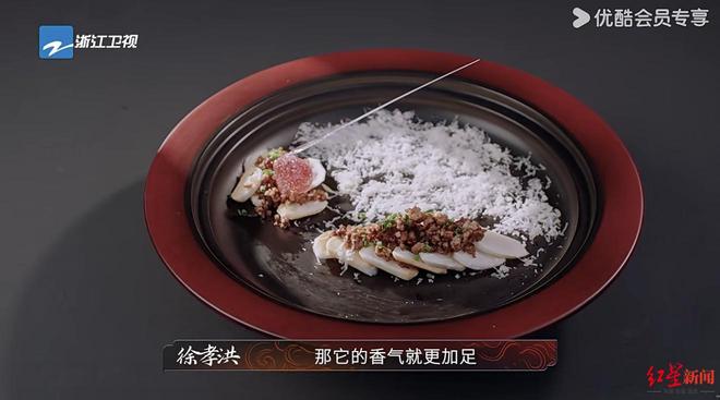 主题“麻”！成都教师摘得美食竞技综艺《炙热游九游娱乐戏：百厨大战》年度总冠军(图2)