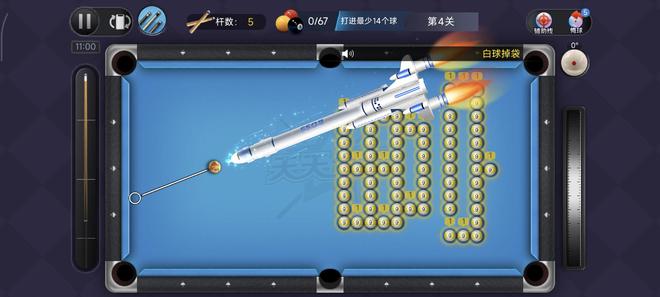 2025年这些休闲九游娱乐解压的台球游戏你玩过几个？(图1)