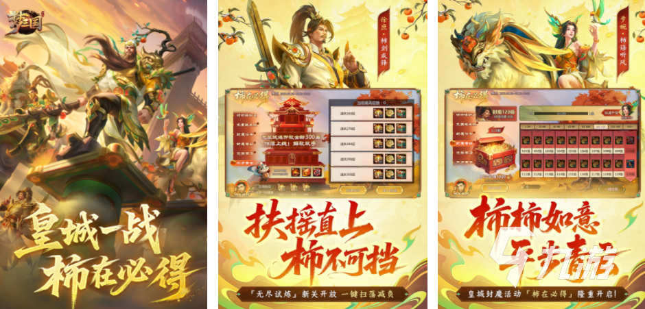 2025年最受欢九游娱乐迎的多人联机游戏推荐：畅玩合作与对战新作(图7)
