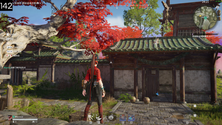 《永劫无间》支持英特尔XeSS 21 轻薄本可达120帧九游娱乐(图1)