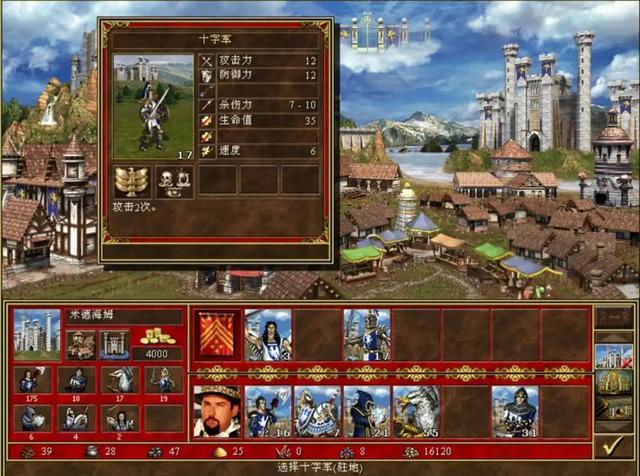 九游娱乐硬盘里的20年执念：70、80后不愿删除的8款老游戏(图2)