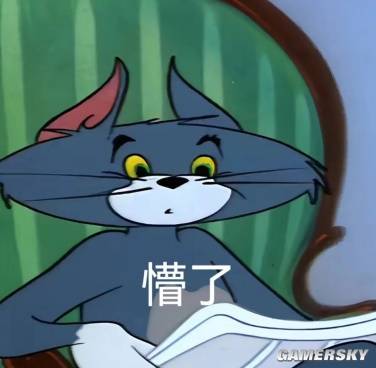 坏了这游戏成了赛博智商检测仪九游娱乐(图5)