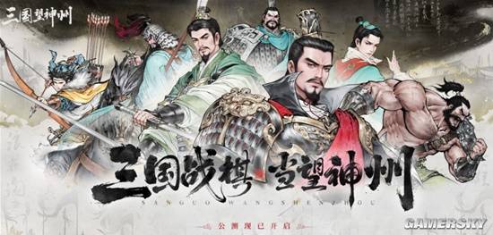 坏了这游戏成了赛博智商检测仪九游娱乐(图3)