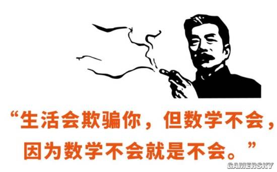 坏了这游戏成了赛博智商检测仪九游娱乐(图6)