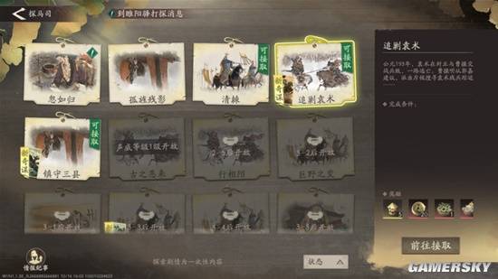 坏了这游戏成了赛博智商检测仪九游娱乐(图13)