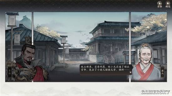 坏了这游戏成了赛博智商检测仪九游娱乐(图19)