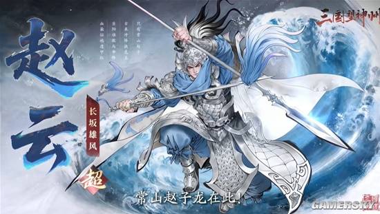 坏了这游戏成了赛博智商检测仪九游娱乐(图20)