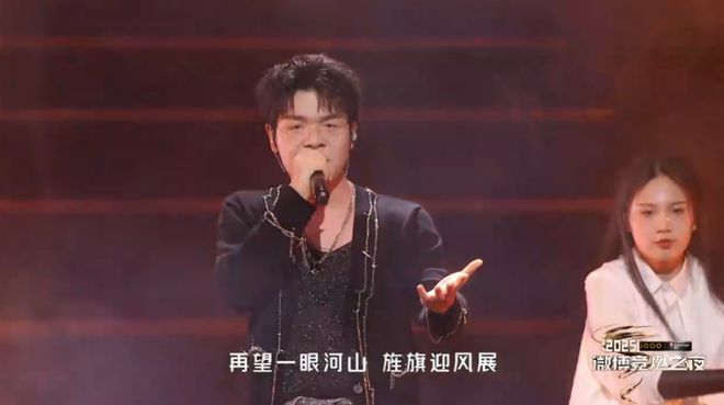 电子竞技的燃如何融入年轻人的生活？九游娱乐(图14)