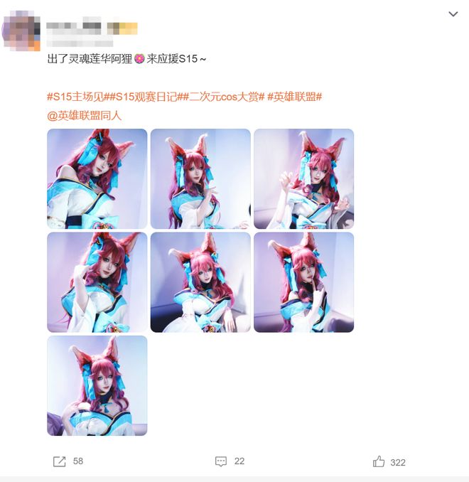 电子竞技的燃如何融入年轻人的生活？九游娱乐(图5)