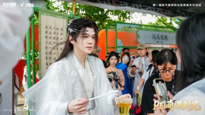 电子竞技的燃如何融入年轻人的生活？九游娱乐(图16)