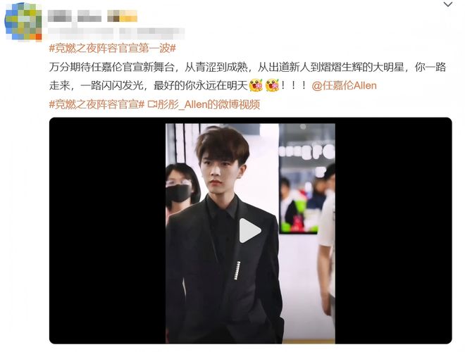 电子竞技的燃如何融入年轻人的生活？九游娱乐(图12)