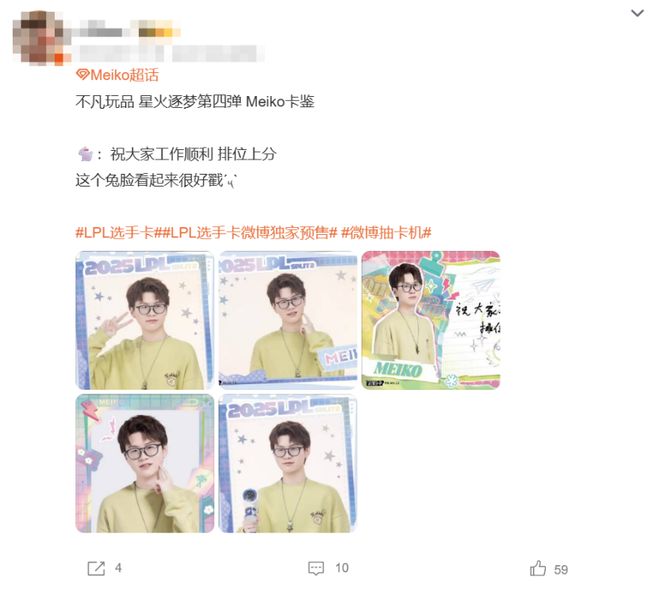 电子竞技的燃如何融入年轻人的生活？九游娱乐(图9)