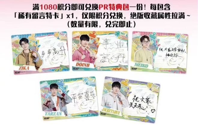 电子竞技的燃如何融入年轻人的生活？九游娱乐(图8)