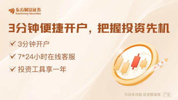 九游娱乐开启“买买买”模式 游戏厂商“抄底”房地产？(图1)