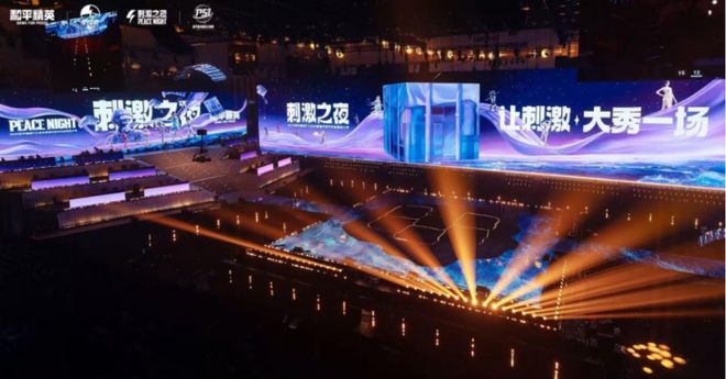 从枪神对决到秀场闪耀：和平精英×小红书如何重新定义“赢”？九游娱乐(图9)